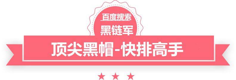 新澳天天开奖资料大全62期鬼故事网